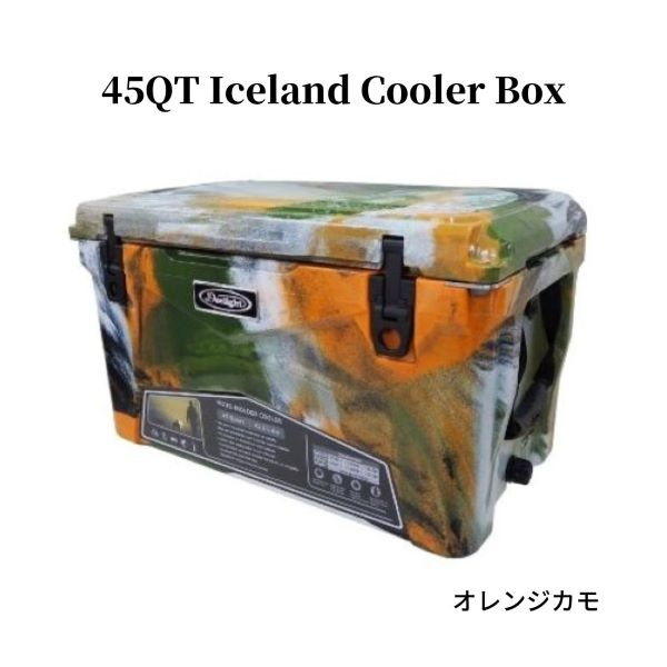 Deelight Iceland Cooler Box 45QT