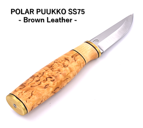 POLAR PUUKKO SS75 - BROWN LEATHER