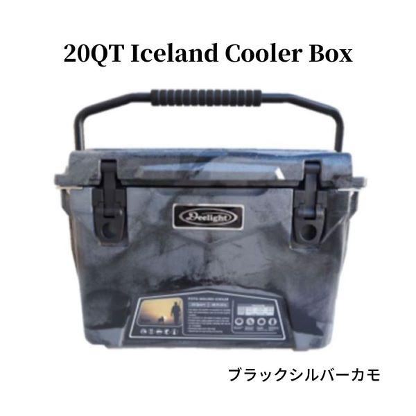 Deelight Iceland Cooler Box 20QT