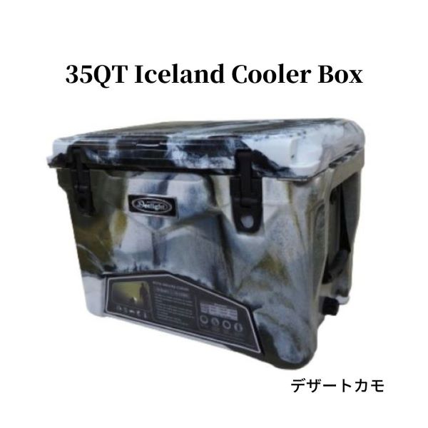 Deelight Iceland Cooler Box 35QT